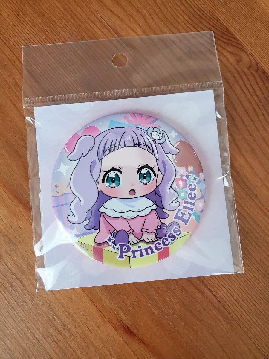 Amazon | ひろがるスカイ プリキュア プリティストア プリンセスエル